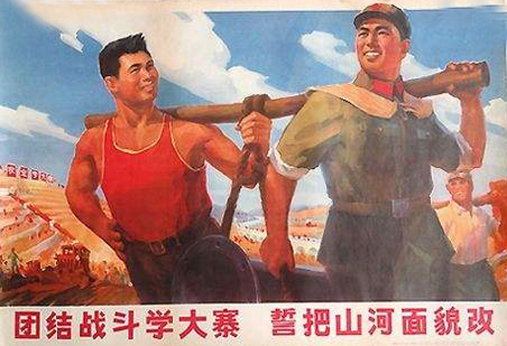 此人从农民升任副总理,1979年骂胡耀邦:胡乱