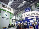 国家市场监管总局对上海电气收购天沃科技股份不实施进一步审查