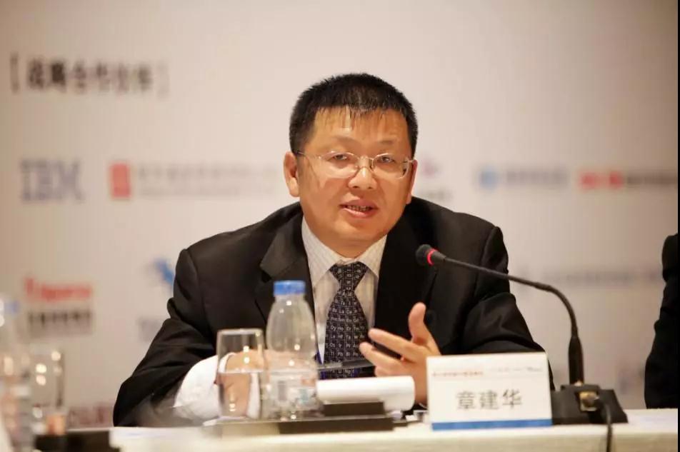 章建华任国家能源局局长 舒印彪任华能董事长 寇伟升国家电网董事长