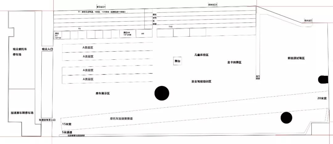 室外场地,仅此一家,所有的活动集中于一起,让相同的摩托车不同的玩法