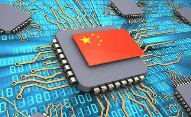 集成电路设计企业是指以集成电路设计为主营业务并同时符合下列条件的企业: (一)在中国境内(不包括港、澳、台地区)依法注册的居民企业; (二)汇算清缴年度具有劳动合同关系且具有大学专科以上学历的职工人数占企业月平均职工总人数的比例不低40%,其中研究开发人员占企业月平均职工总数的比例不低于20%; (三)拥有核心关键技术,并以此为基础开展经营活动,且汇算清缴年度研究开发费用总额占企业销售(营业)收入总额的比例不低于6%;其中,企业在中国境内发生的研究开发费用金额占研究开发费用总额的比例不低于60%。 (四