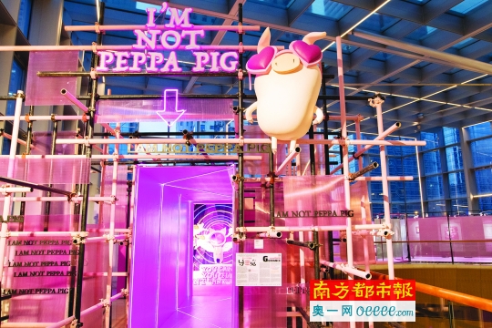 广州太古汇