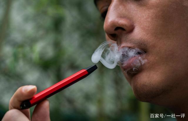 美国电子烟何去何从,国内雪加:对青少年使用电子烟零